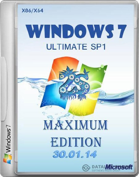 Max edition. Windows 7 Ultimate sp1 z.s.